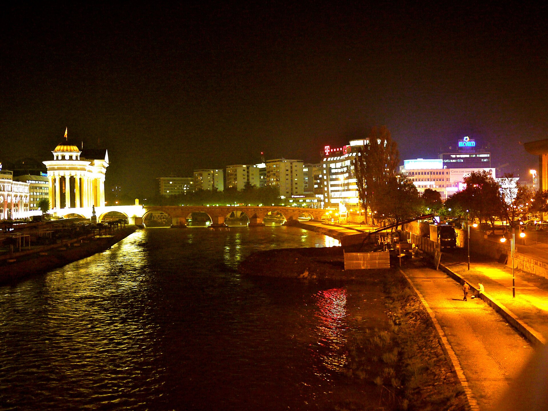 Skopje